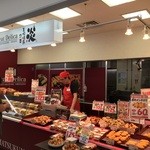 炎 - 12号線沿いビックハウス店内にございます焼き鳥屋さんです。