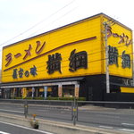 Ramen Yokozuna Kumiyama Ten - ラーメン横綱 久御山店・外観