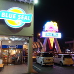 BLUE SEAL Makiminato Honten - 