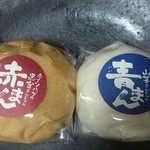 菓子舗 榮太楼 - 