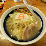 8 Ban Ramen Matsuto Ten - 2015年9月6日(日)　小さなBセット(小さな野菜らーめん(塩味)＋ミニ炒飯)788円の小さな野菜らーめん(塩味)