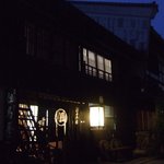 Tajimaya - 夜の外観