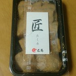 巴庵総本家 - 匠（もっちりわらび餅）税込598円