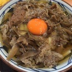 Marugame Seimen Ionmoru Kobekita Ten - 