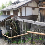 Tajimaya - 