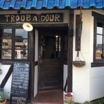 Troubadour - お店