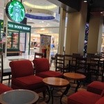 STARBUCKS COFFEE Ionmoruhigashiura Ten - 