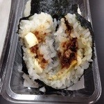 Okuhira Beikokuten - たまごかつお130円+税