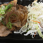 Yoshinoya Sennonji Ten - 