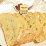 Meijiya Deli Bake Tamagawa Store - 