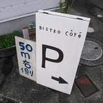 BISTRO cote - 