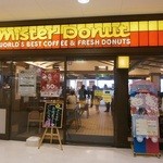 mister Donut Komatsu Rote8 Shop - 