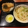 セルフうどん やま 幸町店