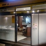 Doutor Coffee Shop Okachimachi Showadori Ten - 