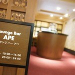 Counter bar APE - サイン