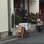 ラ コッペ - お店の外観