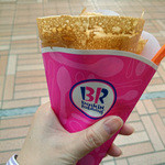 Baskin Robbins Iidabashi Ramura Ten - アイスクリームクレープ