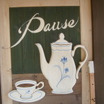 Cafe Haus Pause - 