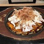 Botejyu Yatai Amyupuraza Oita Ten - 