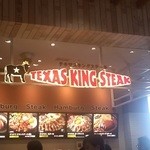 Texas King Steak Ionmoru Kisaradu Ten - 