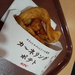 Kentucky Fried Chicken Masa Nijuichi Ten - カーネリングポテトＬサイズ(３９０円)