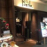 チーズと生はちみつ BeNe - 