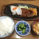 Yaki Katsu Marufuku - ハンバーグ定食