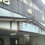 Ikedaya Soba Dokoro - 外観。