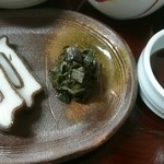 黒薙温泉旅館 - 昆布巻き蒲鉾