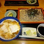 Nakadaya - かつ丼セット