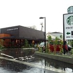 スターバックスコーヒー - 