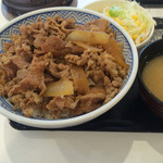 Yoshinoya Utsunomiya Keirinjodori Ten - 