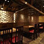 Sumiyaki Izakaya Heso - 