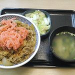 Yoshinoya Oogaki Ten - 牛丼大盛＋Bセット