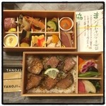 飯処 たの字 - まつなが和牛ステーキ弁当。
今回はイチジク入ってなかった。