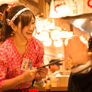 Yatai-ya Hakata Gekijo Nishi Shinjuku Ten - 