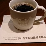 Starbucks Coffee Fukushima Esuparu Ten - 