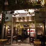 STARBUCKS COFFEE Oosaki Buraito Tawa- Ten - 