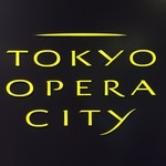 Tsukiji Shokudo Genchan Tokyo Opera City Ten - 初台駅直結、東京オペラシティのB1Fに！