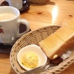 Komeda Coffee Ten Kurume Inter Ten - 