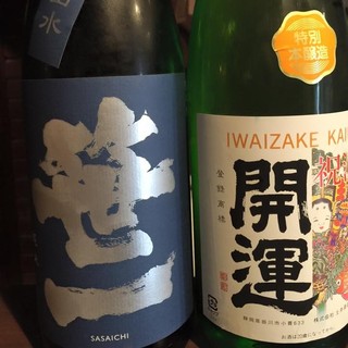 飲料大約390日元!品牌日本酒♪