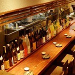 元気が出る居酒屋よだれ屋 - 