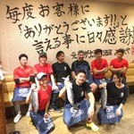 元気が出る居酒屋よだれ屋 - 