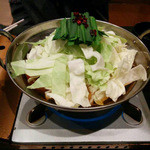 Hakata Motsu-nabe Genkaian - 