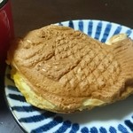 Taiyaki Nakamura - 