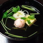 Hasegawa Zushi - 