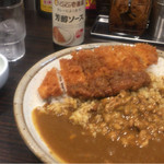 Curry House CoCo Ichibanya Sakurai To Shindo Ten - 