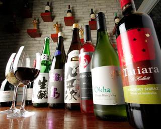 Wine Bar Hiro - 