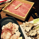 Shabushabu Onyasai Shinjuku Higashiguchi Ekimae Ten - 