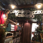 Cavallo pazzo Italiana via Oita Ekimae - 